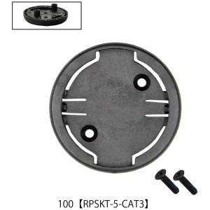 スチールコグ＆ロックリング 18T シルバー ピストコグ シングルコグ