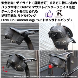 [レックマウント] ライドオンサドルバッグ2 ...の詳細画像1