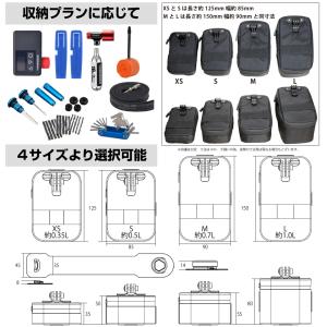 [レックマウント] ライドオンサドルバッグ2 ...の詳細画像4