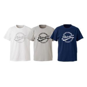 Mountain River ブラックフロッグ メーカー 一覧 Yahoo ショッピング