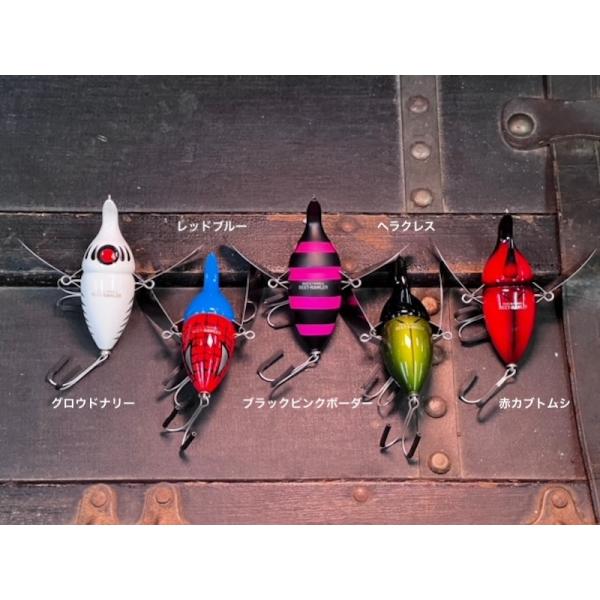 フロッグプロダクツ　ビートローラーヘラクレス
