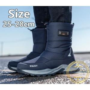 スノーシューズ メンズ 靴 ムートンブーツ スノーブーツ 防寒 雪靴 ボア 防水防滑ブーツ ロングブーツ 防寒防滑 2色展開 ブラック ネイビー Namen a986 Mountain Road 通販 Yahoo ショッピング