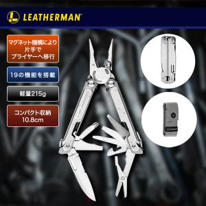 ナイフ レザーマン マルチツール フリー FREE P2 ケース付 LEATHERMAN 十徳ナイフ...