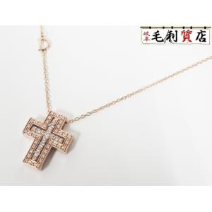 フリヴォル ヴァンクリーフ VanCleef＆Arpels ミニ ペンダント ダイヤ