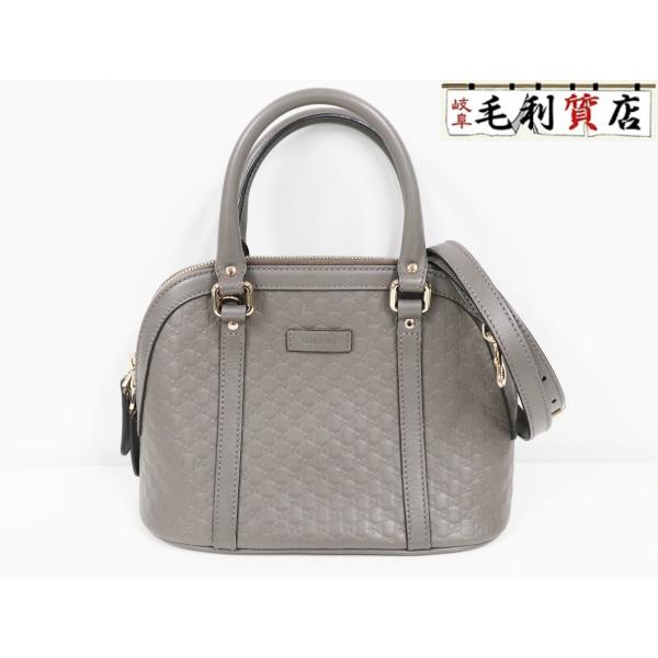 グッチ GUCCI 449654 ハンドバッグ 2WAY マイクログッチシマ レザー グレー アウト...