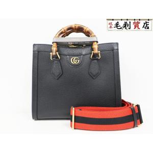 グッチ GUCCI グッチ ダイアナ スモール トートバッグ 702721 U3ZDT ブラック 美...