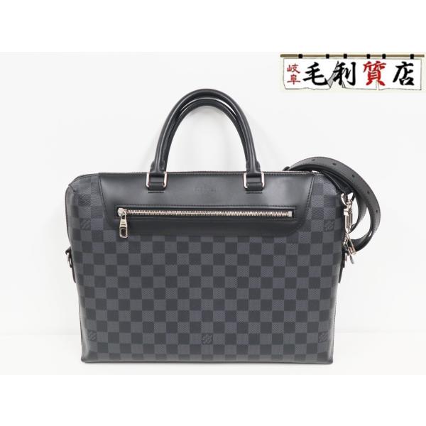 ヴィトン LOUISVUITTON ダミエ グラフィット ポルトドギュマン N48260 トートバッ...