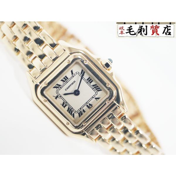 カルティエ Cartier ミニ パンテール W25022B9  イエローゴールド  クォーツ レデ...