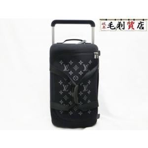 ルイヴィトン LOUIS VUITTON ホライゾンソフト 2R55 キャリーケース M20125 ニット ブラック スーツケース バッグ