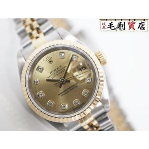 ロレックス ROLEX デイトジャスト 69173G シャンパンゴールド文字盤 10P ダイヤモンド...