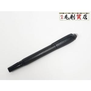モンブラン MONTBLANC  スターウォーカー ブラックコスモス  メタル カートリッジ式【中古...