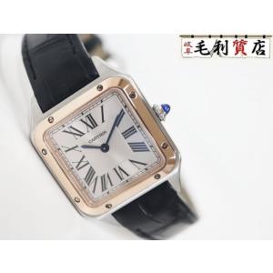 カルティエ Cartier サントスデュモン  W2SA0012 クォーツ ピンクゴールド コンビ ...