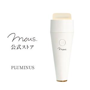 超音波 美顔器 防水 シリコンヘッド ストレスフリー mous.PLUMINUS プルミナス