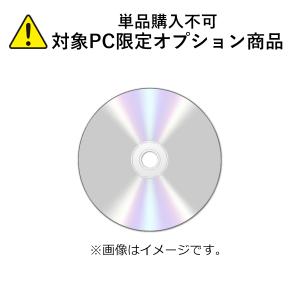 【単品購入不可/対象商品限定オプション】DVDスーパーマルチドライブ ( DVD±R DL 読み書き対応 ) を追加｜mousecomputer