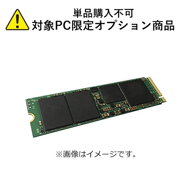 【単品購入不可/対象商品限定オプション】1TB NVMe SSD ( M.2 PCIe Gen4 x...