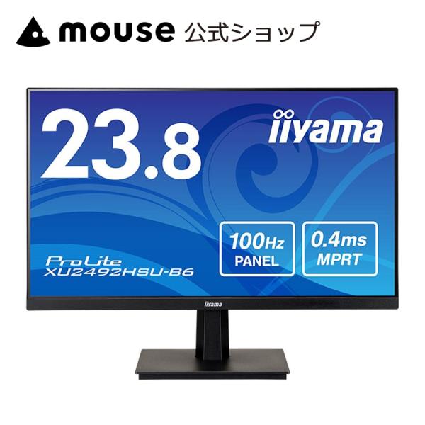 P5倍 モニター iiyama ProLite XU2492HSU-B6 23.8型 フルHD（1,...