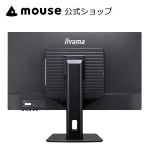 モニター 31.5インチ WQHD iiyam...の詳細画像5