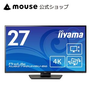 モニター 27インチ iiyama ProLi...の詳細画像3