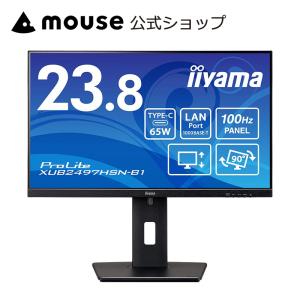 ProLite P5倍 モニター 27インチ iiyama XUB2792UHSU-B6 27型 IPS方式