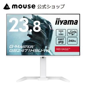 iiyama G-MASTER 23.8型 ゲーミングモニターの買取情報