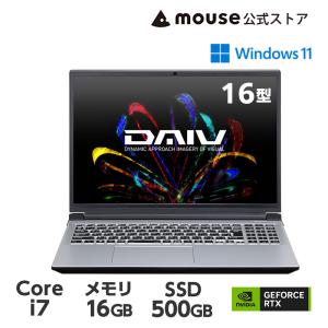 DAIV ノートパソコン R4-I7G50WT-B クリエイターPC 14型 フルHD DAIV ノートパソコン R4-I7G50WT-B クリエイターPC 14型 フルHD