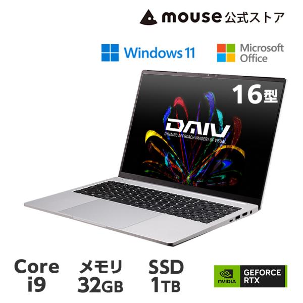 P3倍 DAIV Z6-I9G70SR-A クリエイターPC 16型 WQXGA Core i9-1...