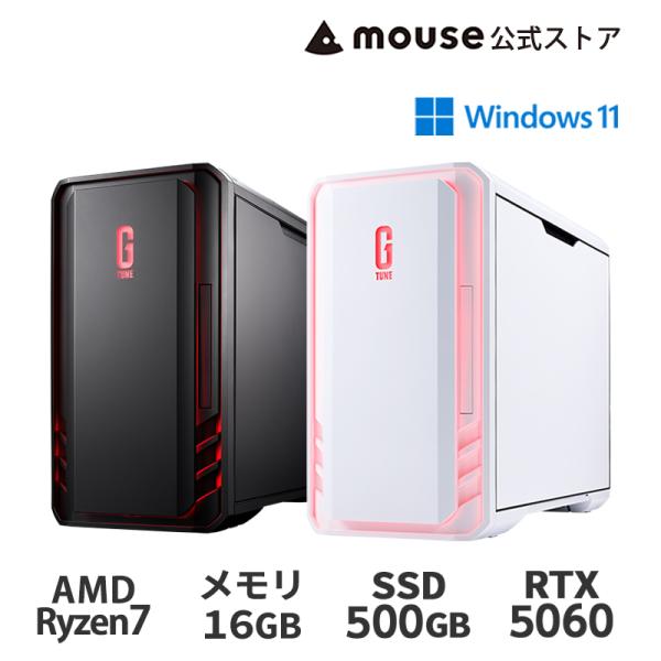 ゲーミングPC デスクトップ パソコン G TUNE DG-A7G60 Ryzen 7 5700X ...