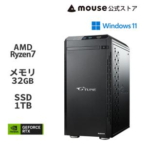 G-Tune DG-A7G70 ゲーミングPC デスクトップ パソコン AMD Ryzen 7 57...