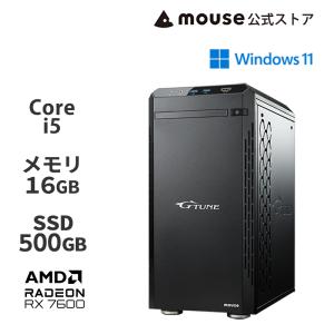 G-Tune DG-I5A60 ゲーミングPC デスクトップ パソコン Core i5-14400F 16GB メモリ 500GB M.2 SSD Radeon RX 7600 新品 マウスコンピューター mouse PC｜マウスコンピューター 公式ストア