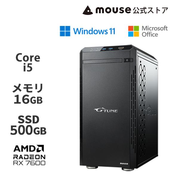 【クーポン】G-Tune DG-I5A60 ゲーミングPC デスクトップ パソコン Core i5-...