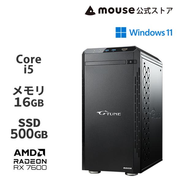 G TUNE DG-I5A60 ゲーミングPC デスクトップ パソコン Core i5 14400F...