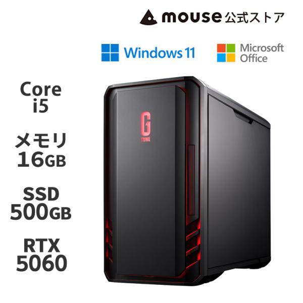 ゲーミングPC デスクトップ 新品 MS 365 Personal Office搭載 G TUNE ...