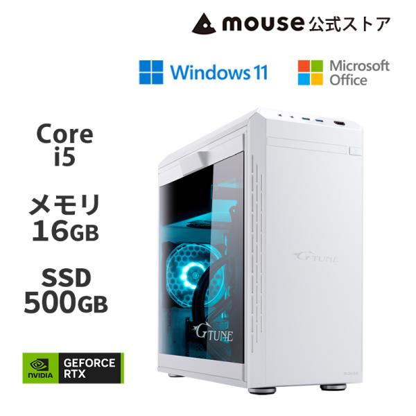 G-Tune DG-I5G60(ホワイトカラーモデル) ゲーミングPC Core i5-14400F...