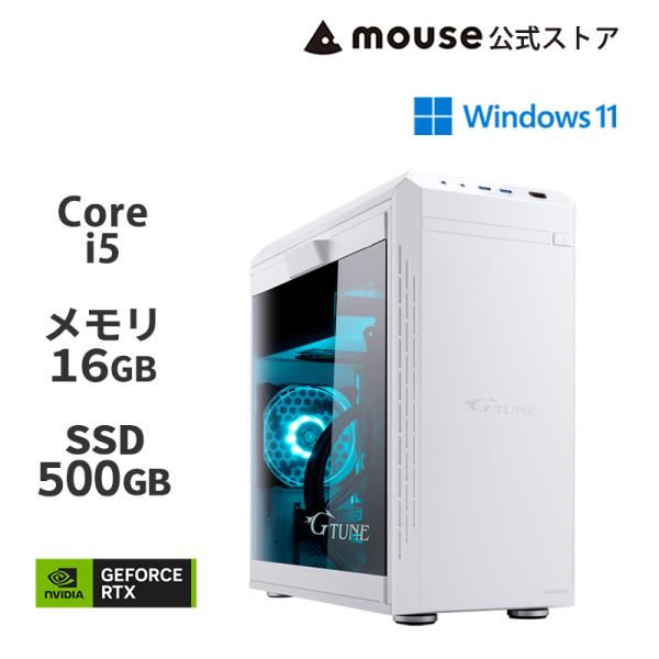 G-Tune DG-I5G60(ホワイトカラーモデル) ゲーミングPC デスクトップ Core i5...