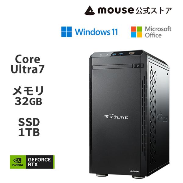 ゲーミングPC デスクトップ 新品 G TUNE DG-I7G6T インテル Core Ultra ...
