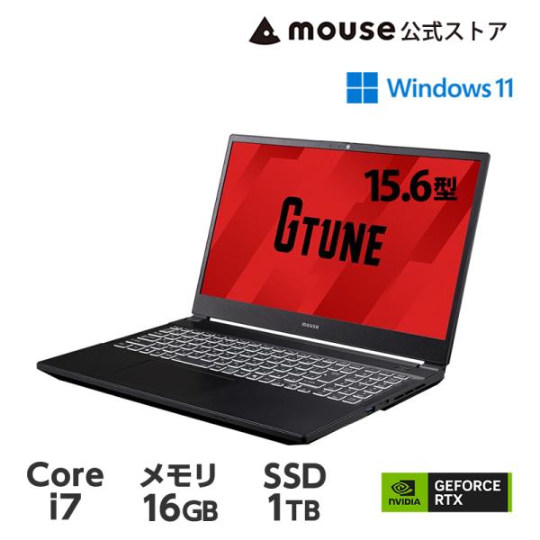ノートパソコン 新品 WPS Office搭載 Windows11 ゲーミングPC G TUNE P...
