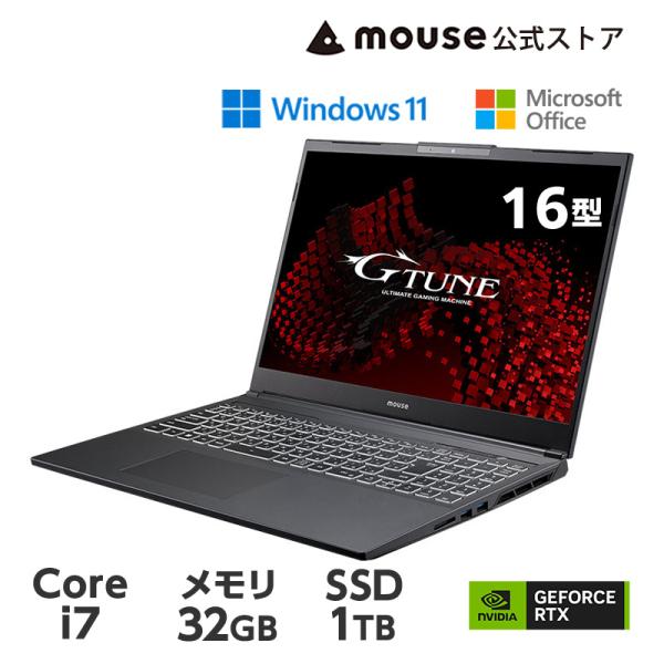 ノートパソコン G-Tune P6-I7G50BK-A 32GBメモリ搭載 ゲーミングPC 16型 ...