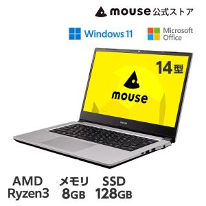 ノートパソコン mouse A4-A3A01SR-A 14型 フルHD 液晶 AMD Ryzen 3 3250U 8GB メモリ 128GB M.2 SSD Office付き 新品 ノートPC
