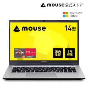 ノートパソコン 新品 MS 365 Personal Office搭載 mouse A4-A5U01SR-B(16GBメモリ搭載) 14インチ フルHD Ryzen 5 7430U 256GB SSD ノートPC