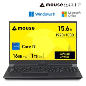 ノートパソコン 新品 MS 365 Personal Office搭載 mouse A5-I7U01BK-A(16GB メモリ搭載モデル) 15.6型 Core i7-13620H 16GB メモリ 1TB SSD