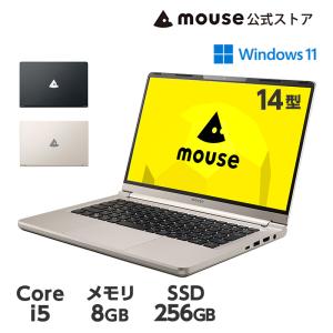 【値引き】mouse F4-I5U01[Windows11] 14型 インテル Core i5-1240P 8GB メモリ 256GB M.2 SSD ノートパソコン 新品 カラバリ｜マウスコンピューター 公式ストア