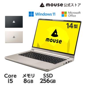 mouse F4-I5U01 [Windows11] 14型 Core i5-1240P 8GB メモリ 256GB M.2 SSD Office付き ノートパソコン 新品 カラバリ｜mousecomputer