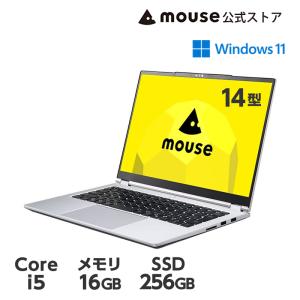 マウスコンピューター 公式ストア - クリエイターパソコン マウスコンピューター 公式ストア - クリエイターパソコン