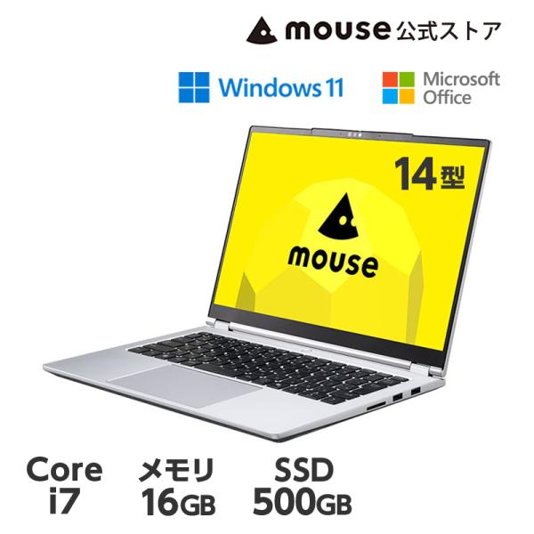ノートパソコン 新品 Microsoft 365 Personal Office搭載 mouse B...