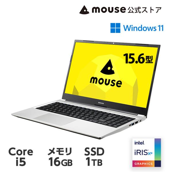 【クーポン】ノートパソコン Office付き 新品 15.6型 mouse B5-I5I01SR-B...