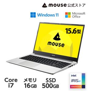 【クーポン】mouse B5-I7I01SR-A ノートパソコン 15.6型 Core i7-1195G7 16GB メモリ 512GB M.2 SSD Office付き 新品 マウスコンピューター PC おすすめ｜mousecomputer