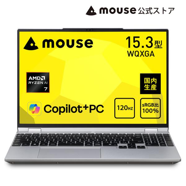 P3倍 ノートパソコン Microsoft 365 Personal Office搭載 新品 15....