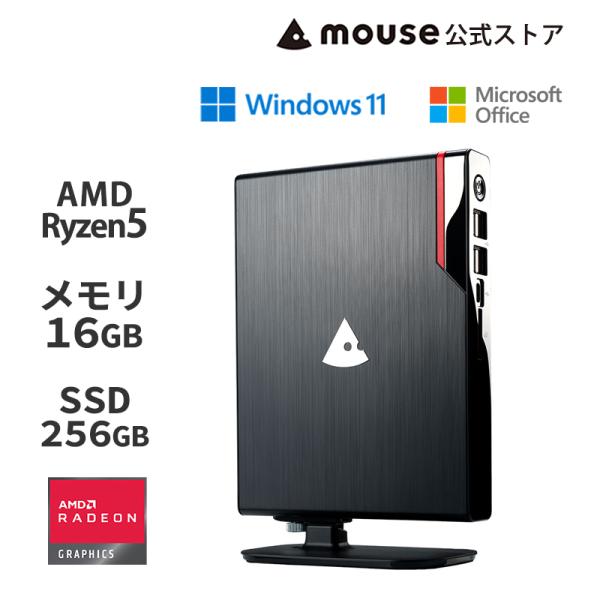 【クーポン】mouse CA-A5A01 コンパクト デスクトップパソコン AMD Ryzen 5 ...