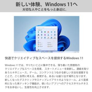 マウスコンピューター 公式ストア - Yahoo!ショッピング