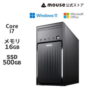 デスクトップパソコン 新品 MS 365 Personal Office搭載 mouse MH-I7U01 Windows11 Core i7 14700 16GB メモリ 500GB SSD 無線LAN PC